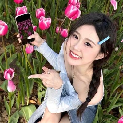 骄傲