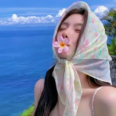 鬼线人