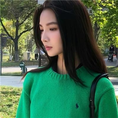 爱与命